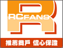 γΪRCFansԼ̼