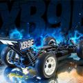 RC Carֽ