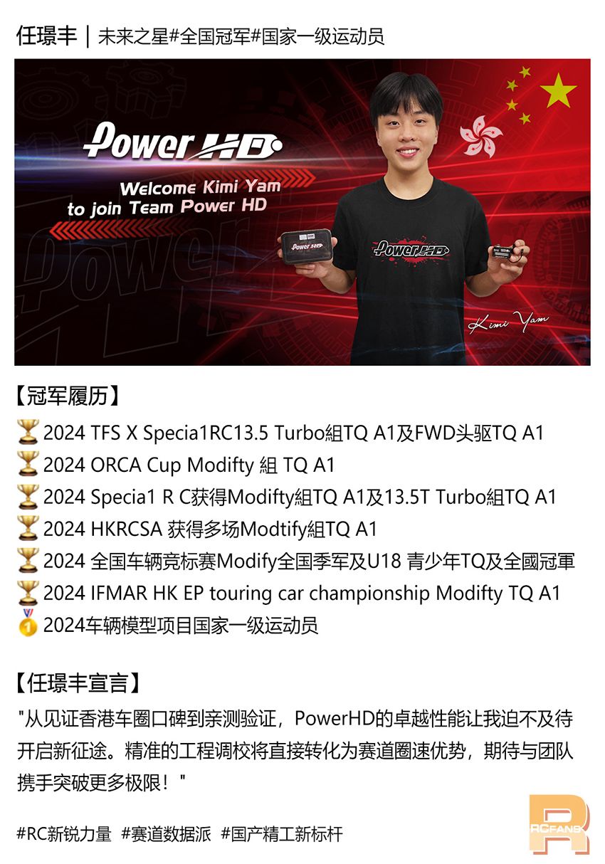 PowerHDӭλ1/10緿ȫھһ˶Ա˶ֵǿƼˣ