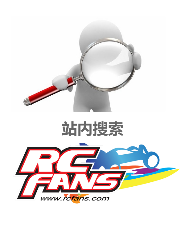 RCFans ͨվϵͳ